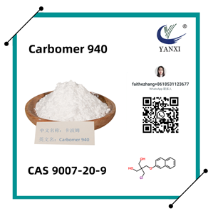 Carbomer 940 Cosmetic Grade Carbopol 980 934