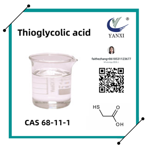 حمض الثيوجليكوليك CAS
 68-11-1 المستخدم في إزالة الشعر
