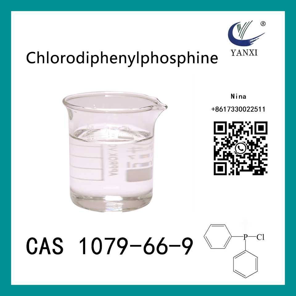 Mua Clorodiphenylphosphine Cas1079-66-9 DPPC,Clorodiphenylphosphine Cas1079-66-9 DPPC Giá ,Clorodiphenylphosphine Cas1079-66-9 DPPC Brands,Clorodiphenylphosphine Cas1079-66-9 DPPC Nhà sản xuất,Clorodiphenylphosphine Cas1079-66-9 DPPC Quotes,Clorodiphenylphosphine Cas1079-66-9 DPPC Công ty