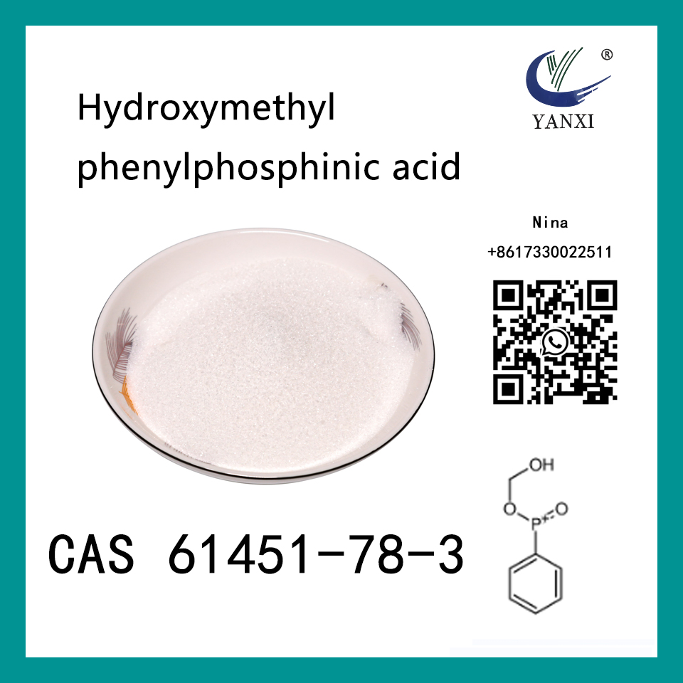 Acheter HMPPA Acide hydroxyméthyl phénylphosphinique Cas61451-78-3,HMPPA Acide hydroxyméthyl phénylphosphinique Cas61451-78-3 Prix,HMPPA Acide hydroxyméthyl phénylphosphinique Cas61451-78-3 Marques,HMPPA Acide hydroxyméthyl phénylphosphinique Cas61451-78-3 Fabricant,HMPPA Acide hydroxyméthyl phénylphosphinique Cas61451-78-3 Quotes,HMPPA Acide hydroxyméthyl phénylphosphinique Cas61451-78-3 Société,