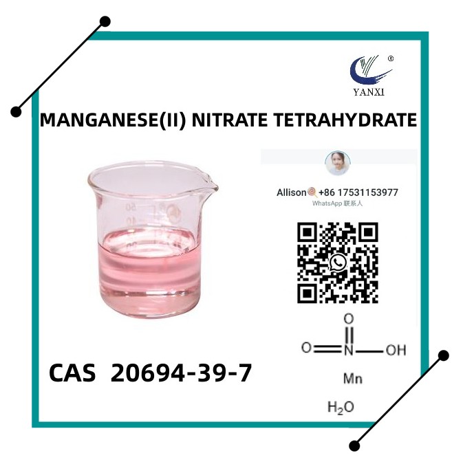 Разтвор на манганов нитрат за батерии 50% CAS
 20694-39-7