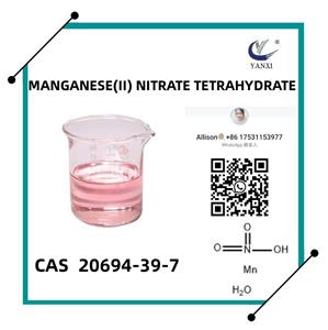 Solution de nitrate de manganèse de qualité batterie50% CAS 20694-39-7
