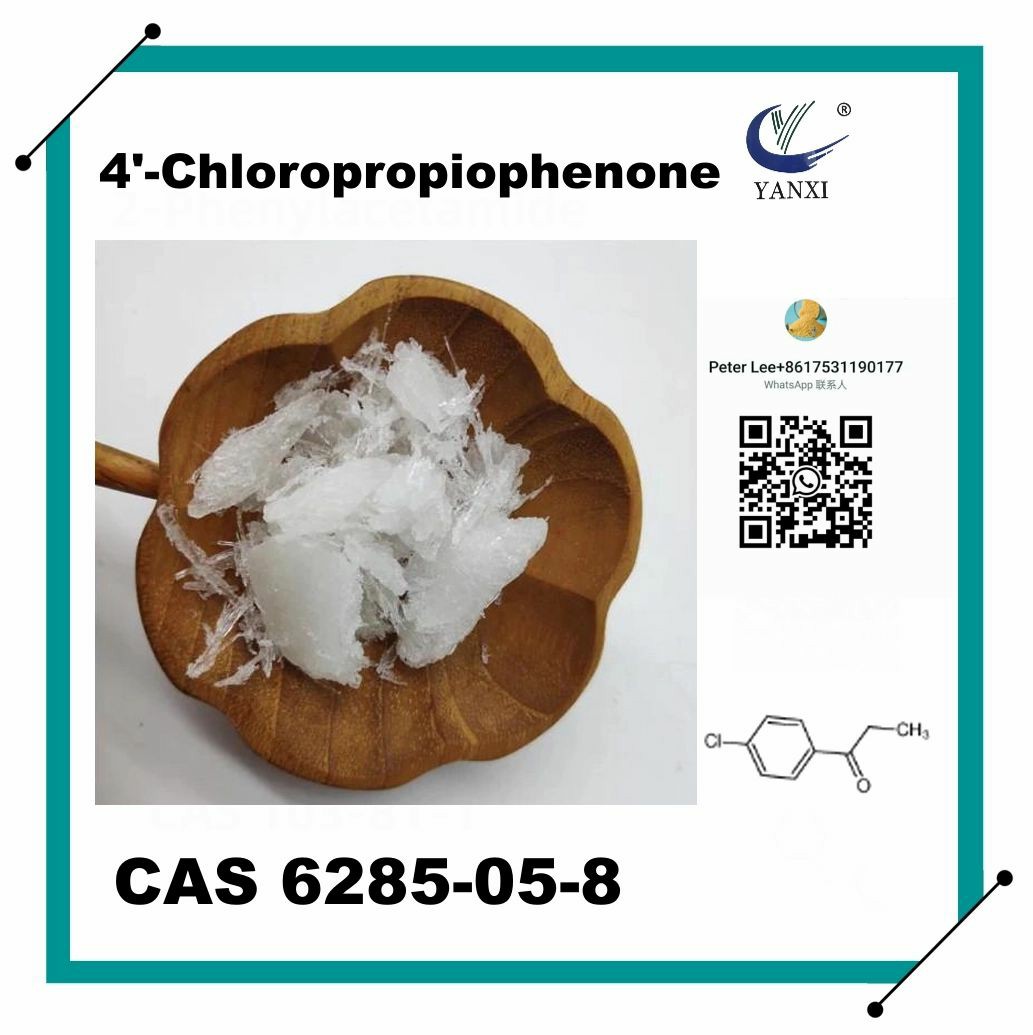 Купете 4''-хлоропропиофенон CAS 6285-05-8 4-хлорометкатинон,4''-хлоропропиофенон CAS 6285-05-8 4-хлорометкатинон Цена,4''-хлоропропиофенон CAS 6285-05-8 4-хлорометкатинон марка,4''-хлоропропиофенон CAS 6285-05-8 4-хлорометкатинон Производител,4''-хлоропропиофенон CAS 6285-05-8 4-хлорометкатинон Цитати. 4''-хлоропропиофенон CAS 6285-05-8 4-хлорометкатинон Компания,