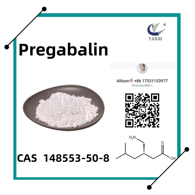 Pregabalin/Maxgalin 75 CAS 148553-50-8