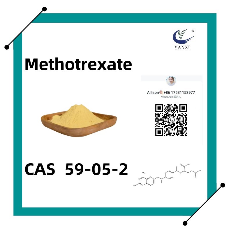 Метотрексат CAS
 59-05-2