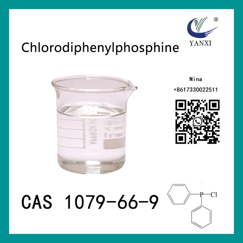 Χλωροδιφαινυλοφωσφίνη Cas1079
-66-9 DPPC
