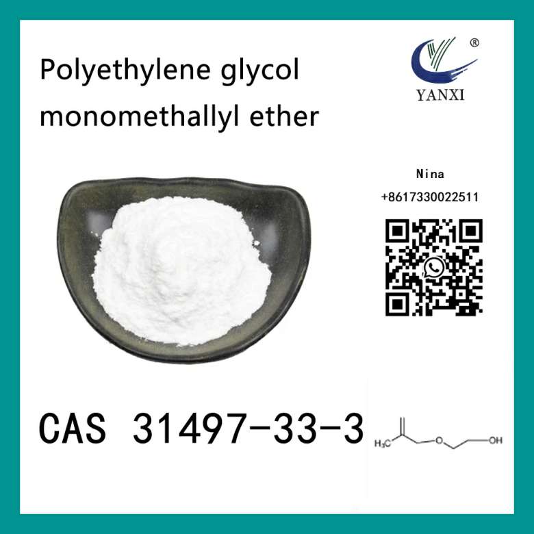 HPEG2400
 Πολυαιθυλενογλυκόλη Μονομεθαλλυλ Αιθέρας CAS31497
-33-3