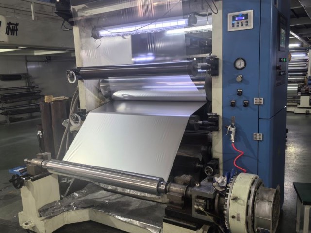 آلة الإنتاج