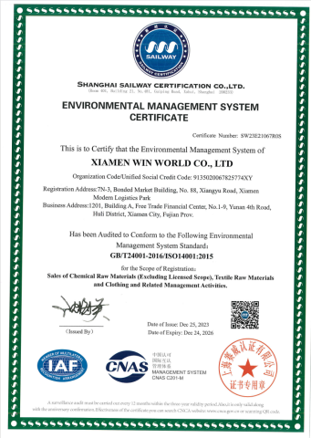 شهادة نظام إدارة البيئة ايزو 9001:2015