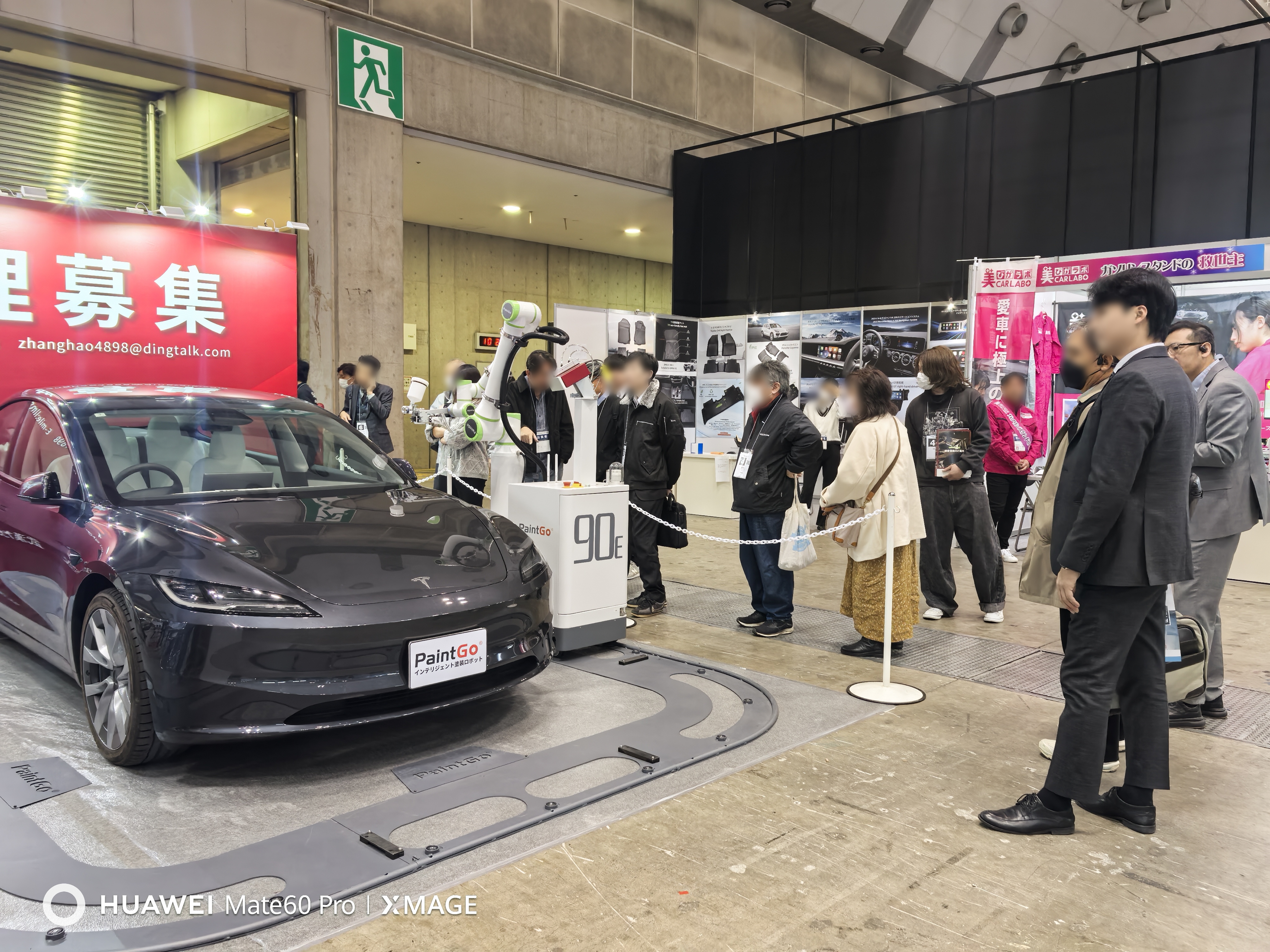 PaintGo Intelligent Spray Painting Robot Debuts at Japan's IAAE 2025 Expo​