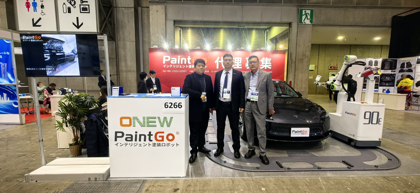 PaintGo Intelligent Spray Painting Robot Debuts at Japan's IAAE 2025 Expo​