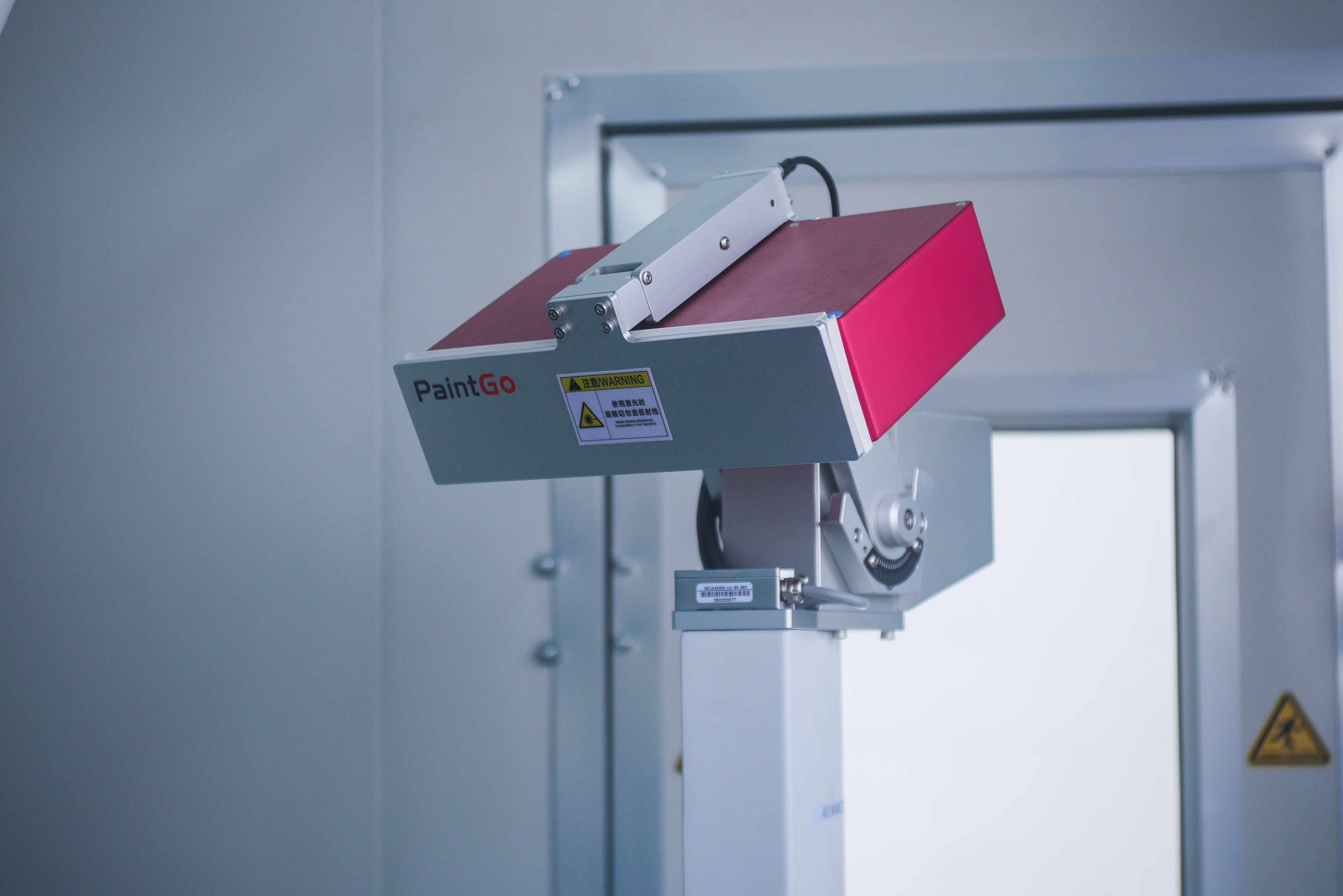 Intelligent Spray Painting Robot