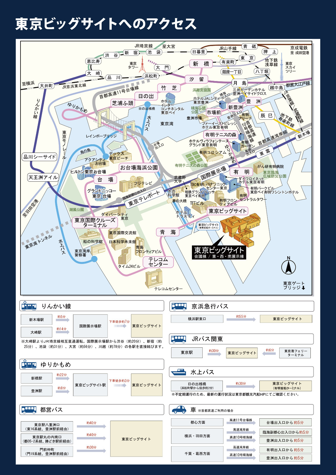 Breaking News! PaintGo Intelligent Spray Painting Robot Set to Launch in Japan – Invitation to IAAE2026!