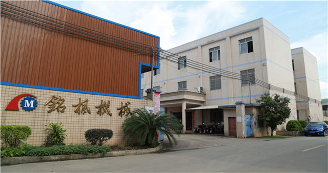 Foshan XMF Machinery Co., Ltd