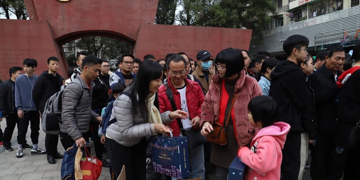 Participate in public welfare activities