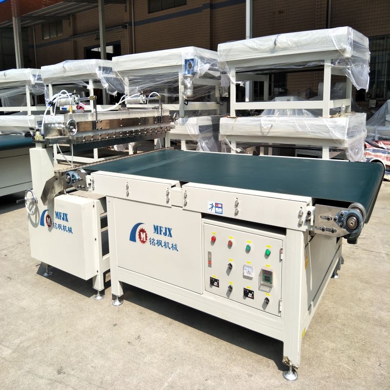 uv curtain coater machine