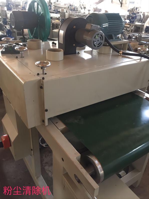 wood Dust cleaning machine