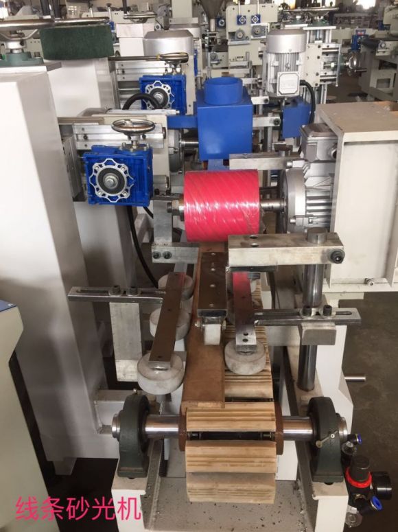 Solid wood line Sanding Machine