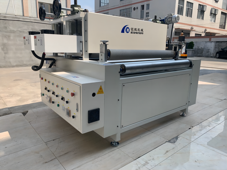 Wood Grain Plate Embossing Machine