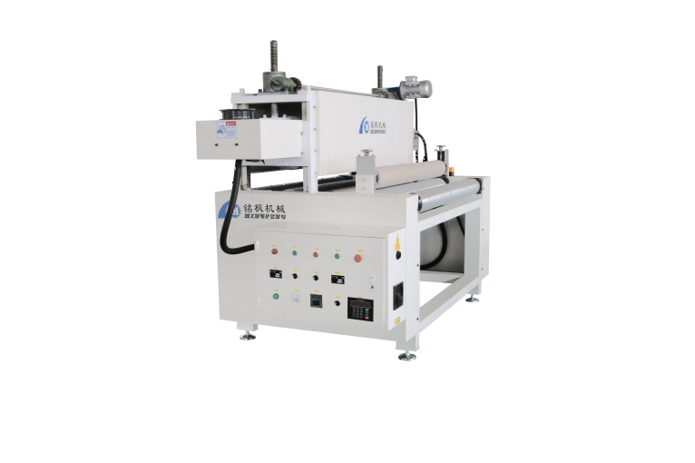 Wood Grain Plate Embossing Machine