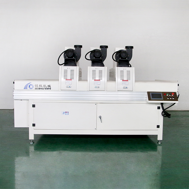 UV Dryer Machine