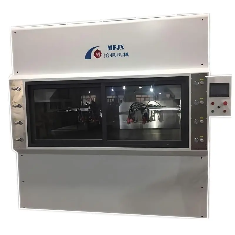 coating machine