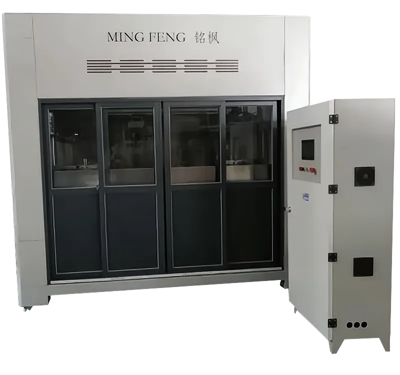 spraying machine