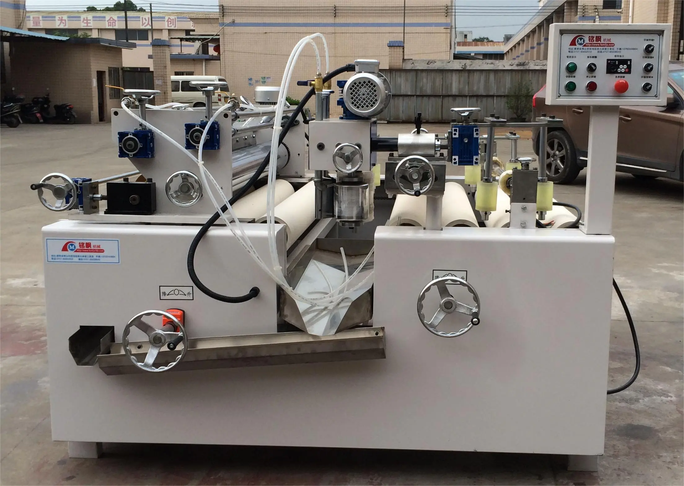 Furniture Wood Grain Printing Machine