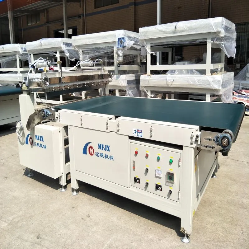 curtain coating machine