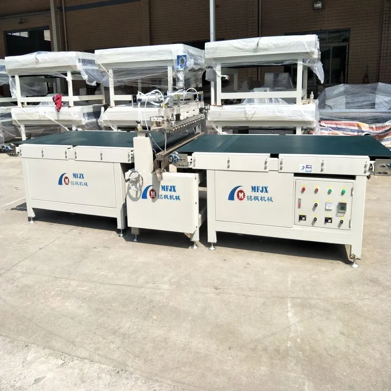 curtain coating machine