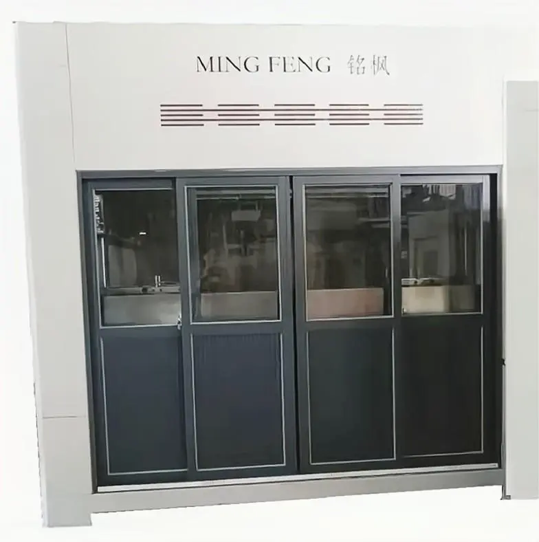 spraying production line
