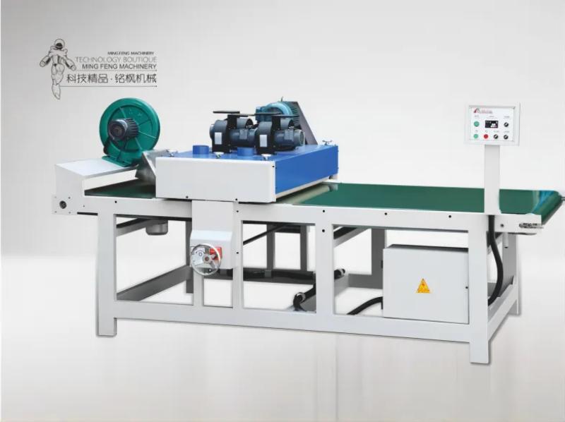 dust removal machine