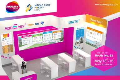 MIDDLE EAST POULTRY EXPO
