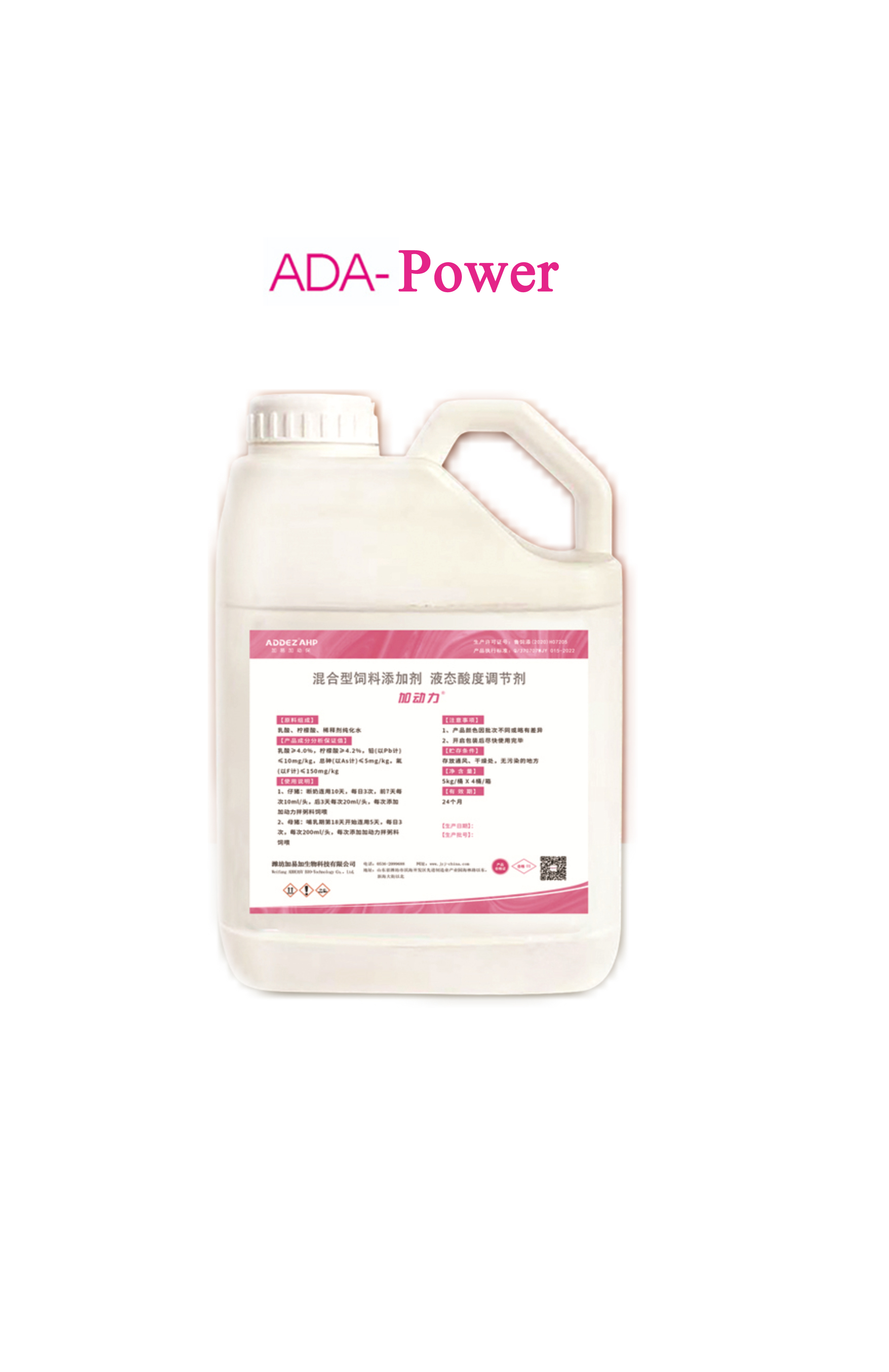 ADA-Power