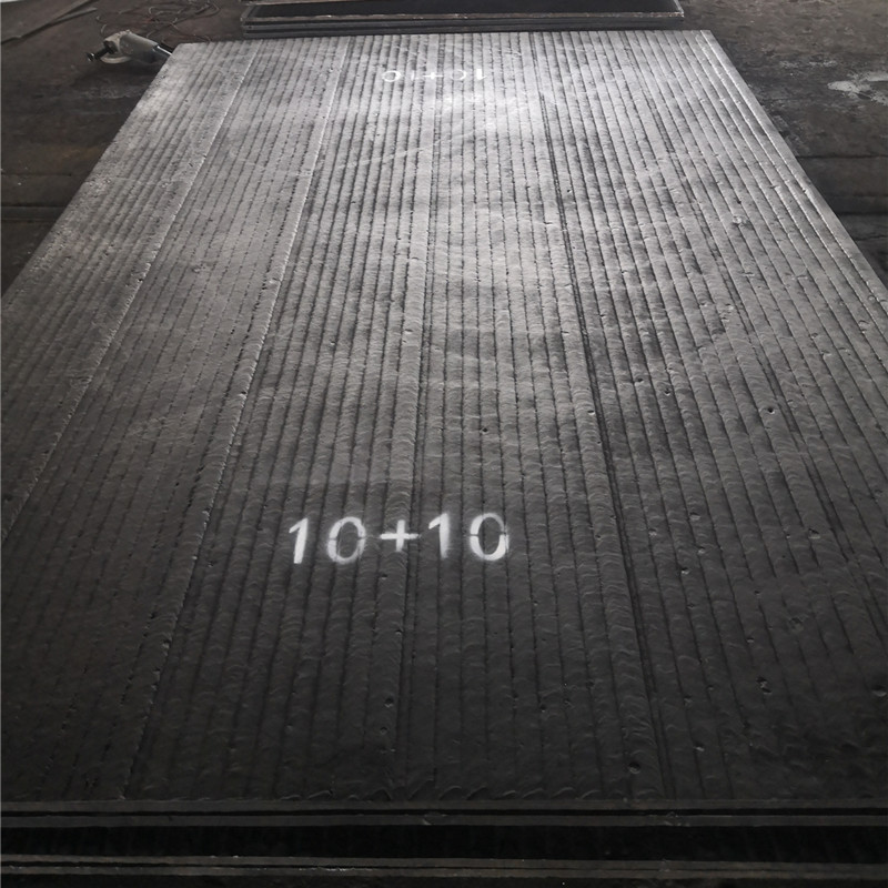 Abrasion Resistant Steel Plate