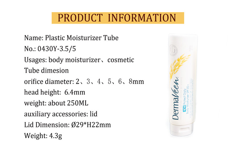 plastic lotion tubes