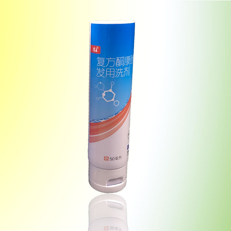 Empty Plastic Cosmetic Soft Lotion Tubes