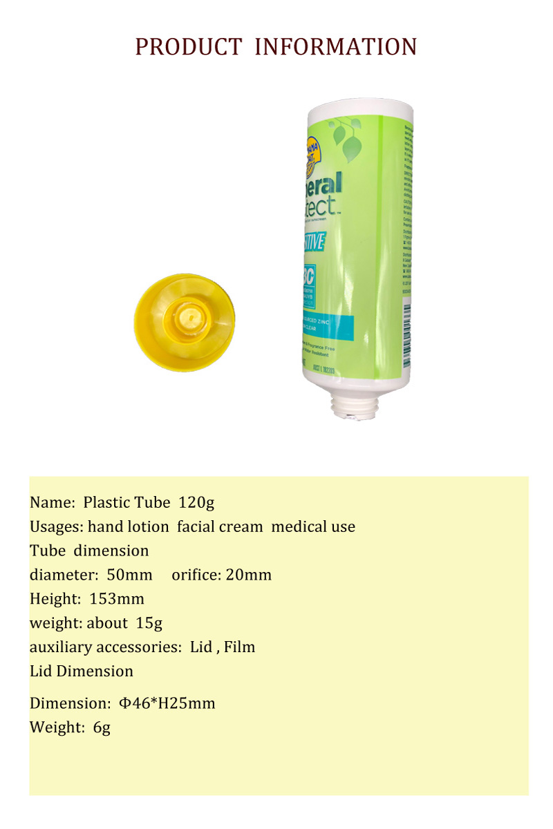 plastic tube pipe