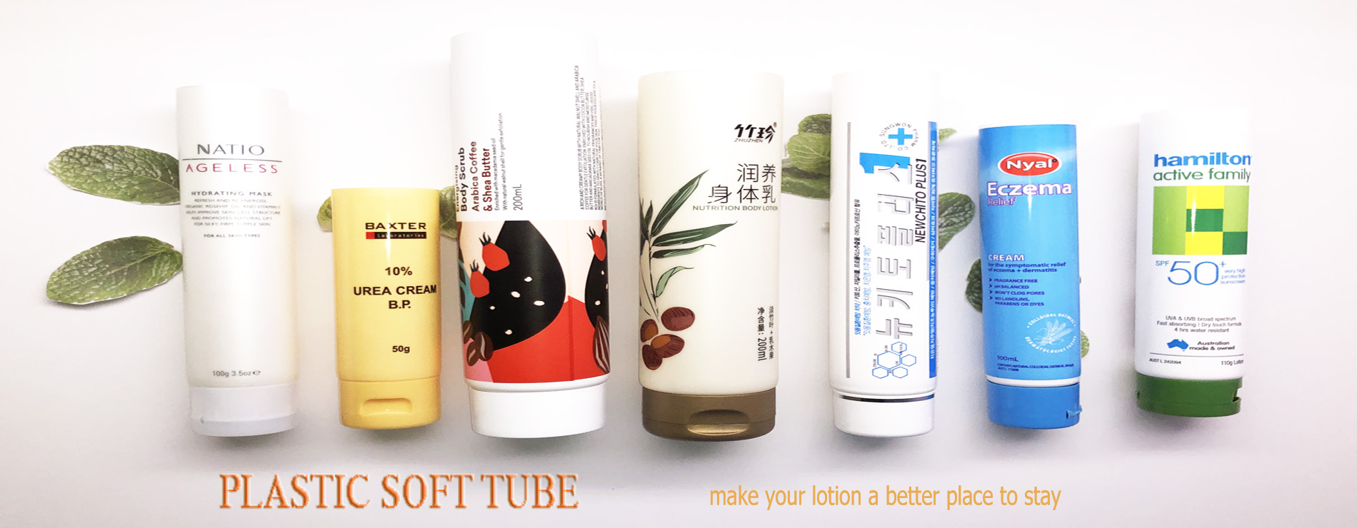 plastic tube series