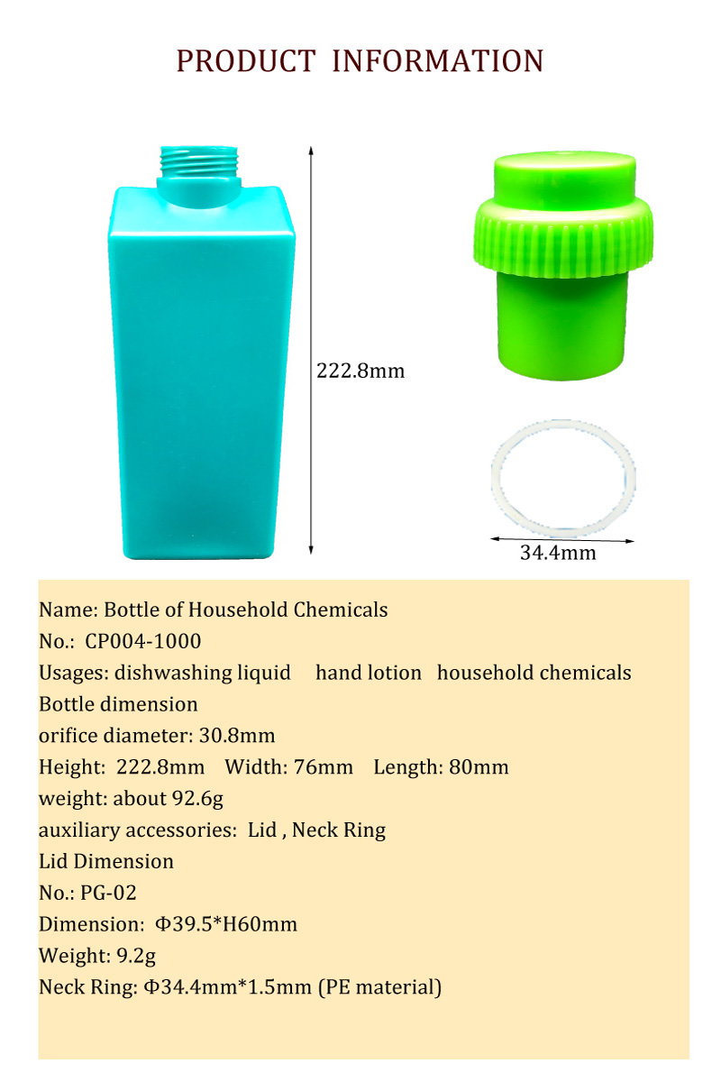 1000ml plastic bottle