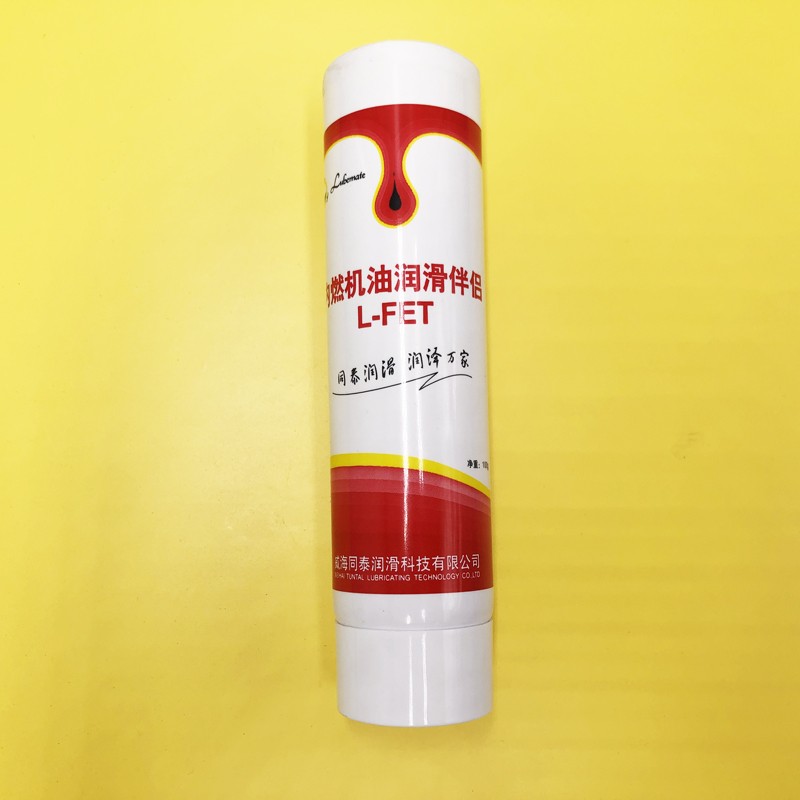 plastic soft tube diameter 38mm cosmetic tube