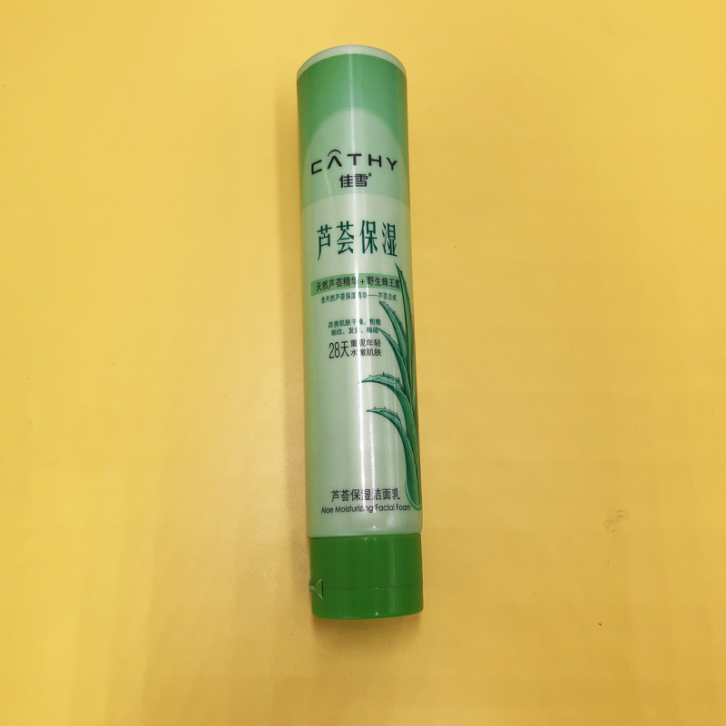 plastic PE soft cosmetic tube for skincare