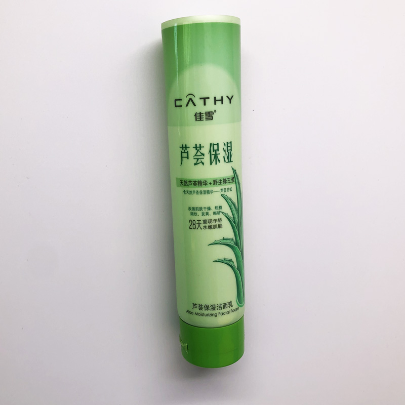 plastic PE soft cosmetic tube for skincare