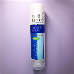 plastic tube for cosmetic cream lotion flip top cover