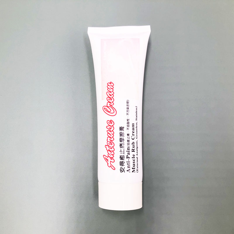 plastic tube for cosmetics for hand lotion and cream