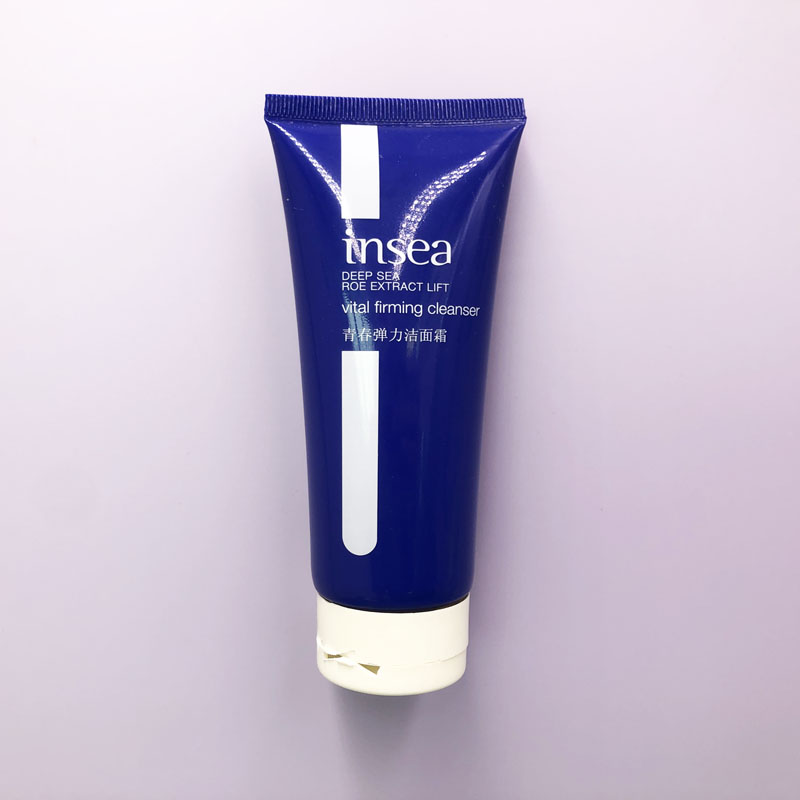 plastic tube for cosmetics firming cleanser