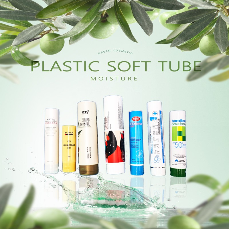 plastic cosmetic tube