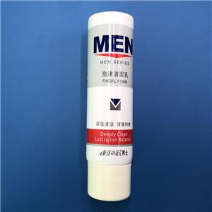 plastic PE cosmetic squeeze tube with flip top cover