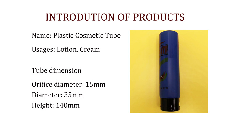 cosmetic tube