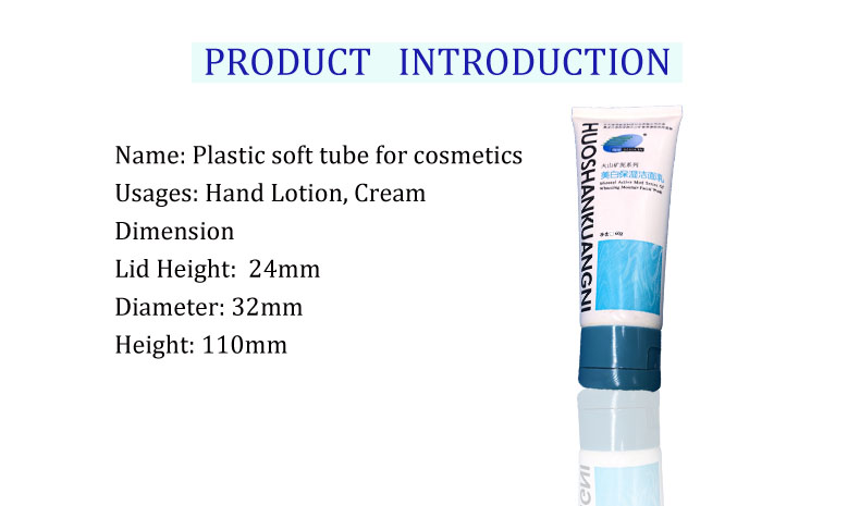 plastic tube